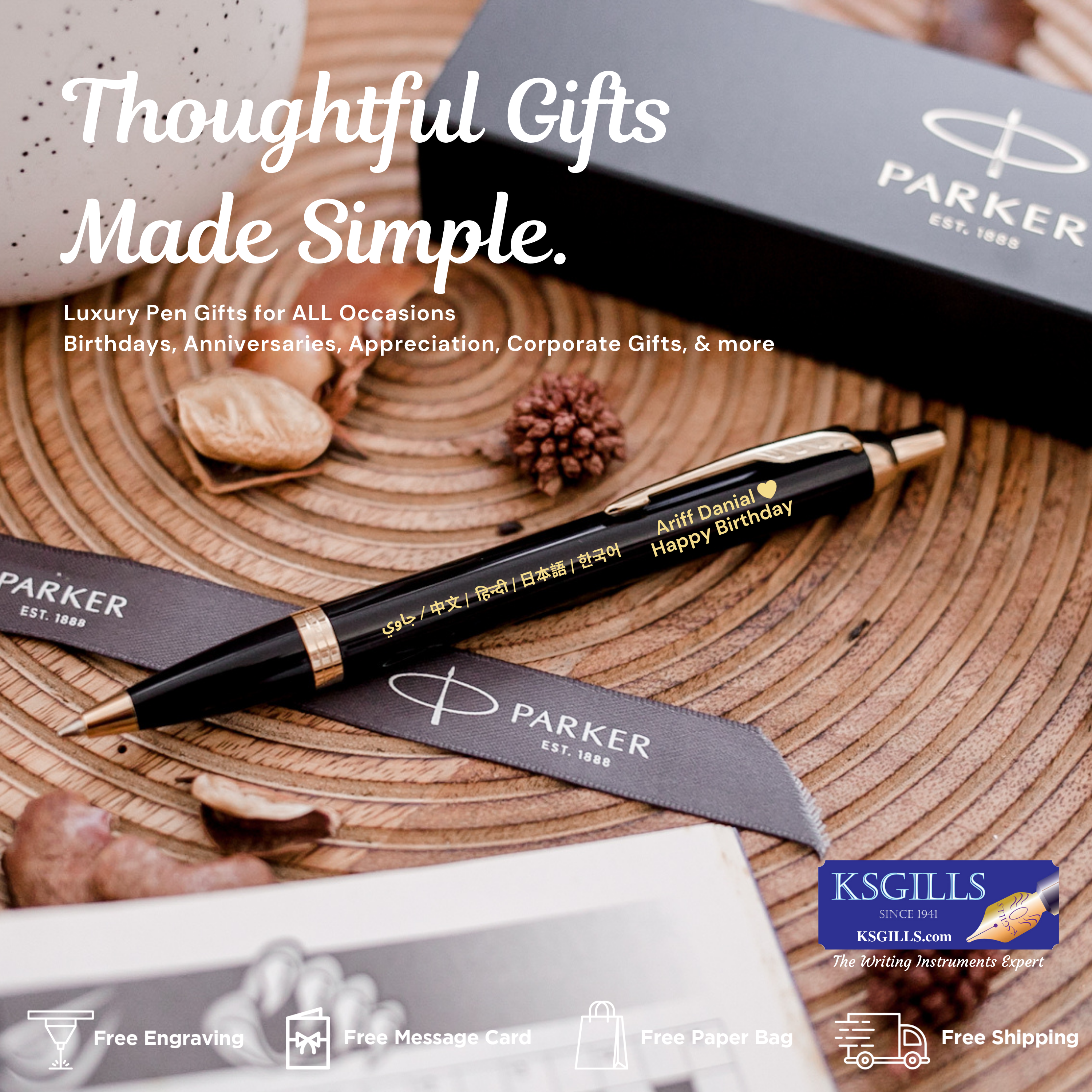 Pen shopping discount