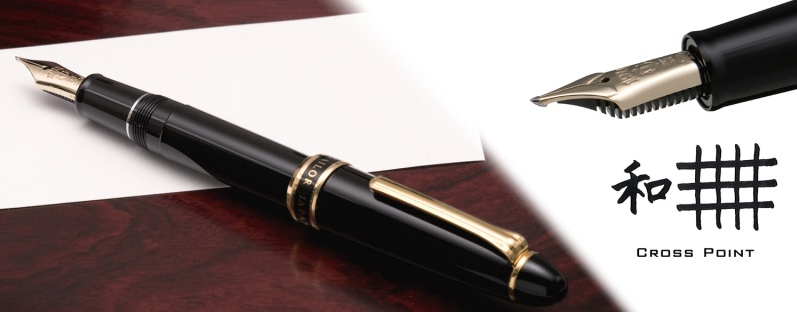 Sailor 1911L Special Nib Fountain Pen - Naginata Cross Point Black Gold Trim - KSGILLS.com | The Writing Instruments Expert