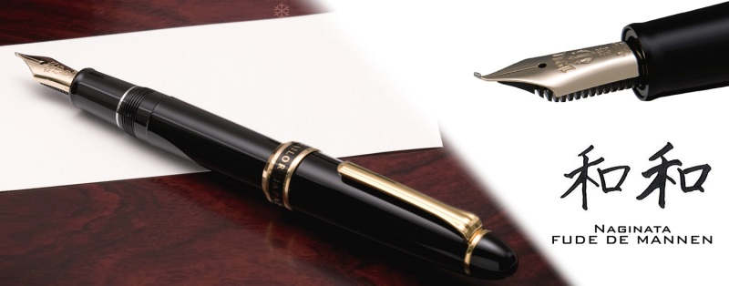 Sailor 1911L Fountain Pen Special Nib - Naginata Fude de Mannen Black Gold Trim - KSGILLS.com | The Writing Instruments Expert