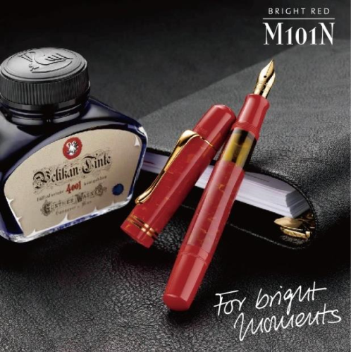 Pelikan M101N Fountain Pen - Bright Red Special Edition (Gift Set) - KSGILLS.com | The Writing Instruments Expert