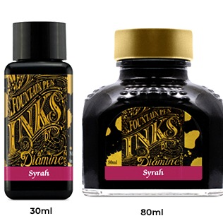 Diamine Ink Bottle (30ml / 80ml) - Syrah - KSGILLS.com | The Writing Instruments Expert