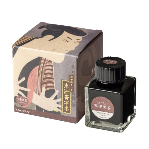 Taccia Ukiyo-e Ink Bottle (40ml) - Kurocha - KSGILLS.com | The Writing Instruments Expert