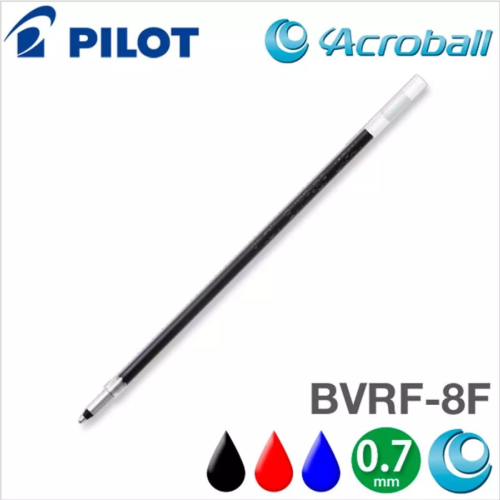Pilot Refill Acroball for Multifunction Ballpoint Pens (BVRF) - 0.7mm [Dr.Grip] - KSGILLS.com | The Writing Instruments Expert
