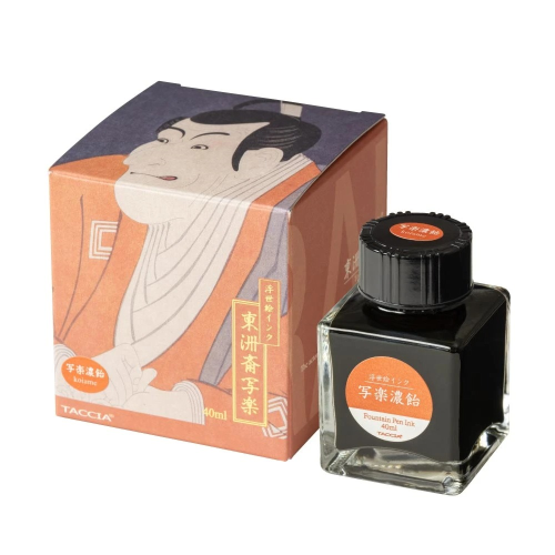 Taccia Ukiyo-e Ink Bottle (40ml) - Koi Ame - KSGILLS.com | The Writing Instruments Expert