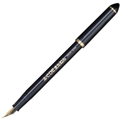 Sailor Fude De Mannen Dark Blue (Navy Blue) Calligraphy Pen - 40 Degrees - KSGILLS.com | The Writing Instruments Expert