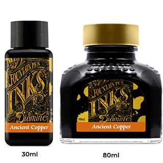 Diamine Ink Bottle (30ml / 80ml) - Ancient Copper - KSGILLS.com | The Writing Instruments Expert