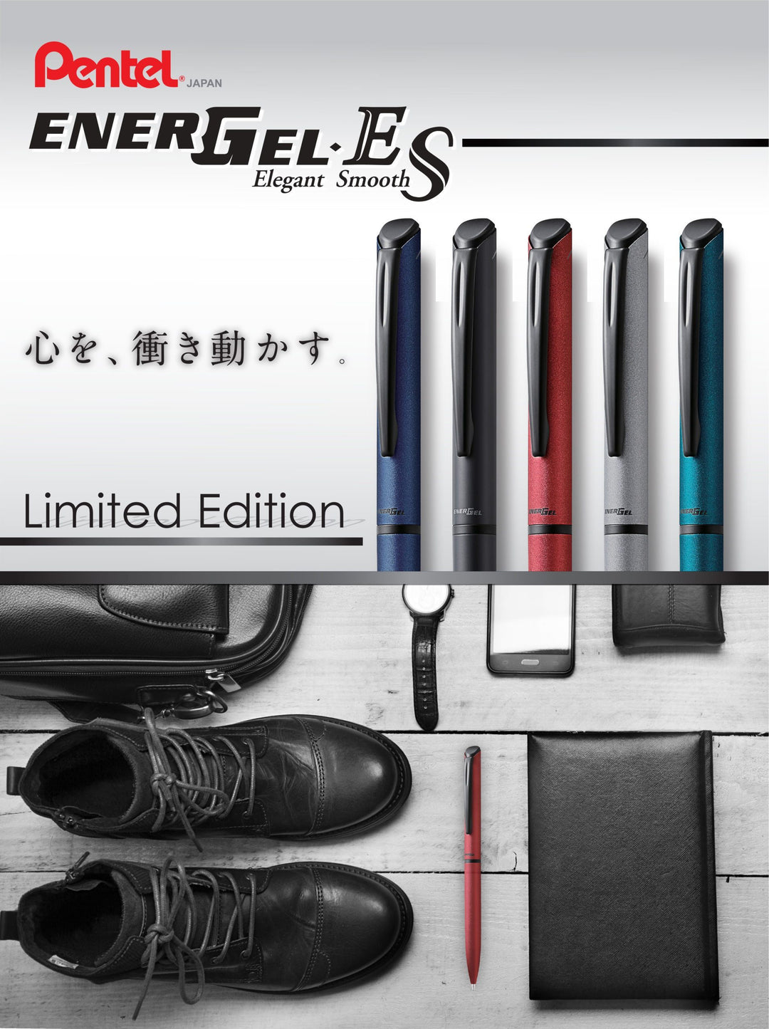 Pentel Sterling Energel Capless Rollerball Pen - Achromatic Matte Red (with LASER Engraving) - KSGILLS.com | The Writing Instruments Expert
