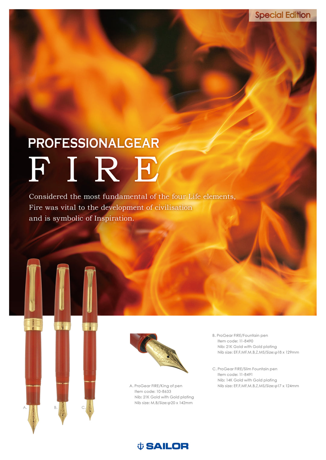 Sailor Pro Gear Standard Fire Gold Trim Fountain Pen (Limited Edition) - KSGILLS.com | The Writing Instruments Expert