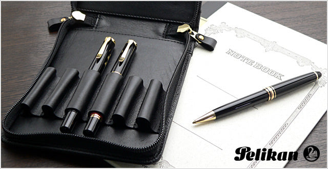 Pelikan 6 Pens Leather Organizer TGX6 - KSGILLS.com | The Writing Instruments Expert