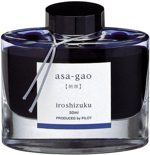 Pilot Iroshizuku Ink Bottle 50ml Fountain Pen - Asa-Gao - KSGILLS.com | The Writing Instruments Expert