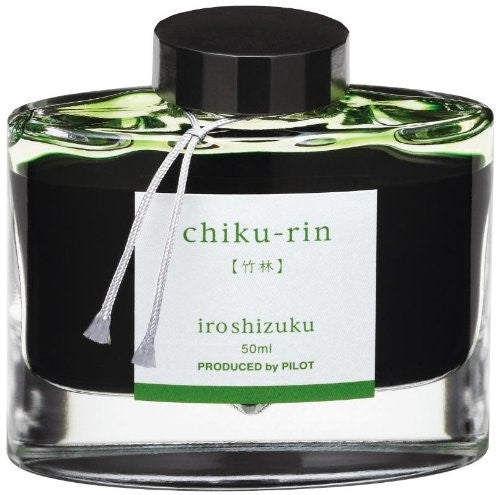 Pilot Iroshizuku Ink Bottle 50ml Fountain Pen - Chiku-Rin - KSGILLS.com | The Writing Instruments Expert