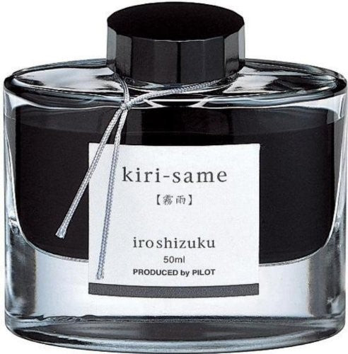 Pilot Iroshizuku Ink Bottle 50ml Fountain Pen - Kiri-Same - KSGILLS.com | The Writing Instruments Expert