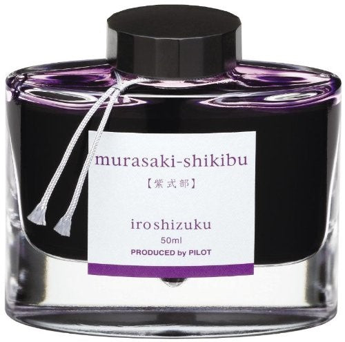 Pilot Iroshizuku Ink Bottle 50ml Fountain Pen - Murasaki-Shikibu - KSGILLS.com | The Writing Instruments Expert