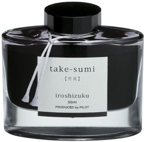 Pilot Iroshizuku Ink Bottle 50ml Fountain Pen - Take-Sumi - KSGILLS.com | The Writing Instruments Expert