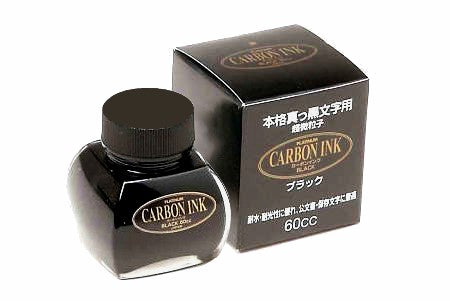 Platinum Carbon Ink Bottle 60ml – Black - KSGILLS.com | The Writing Instruments Expert
