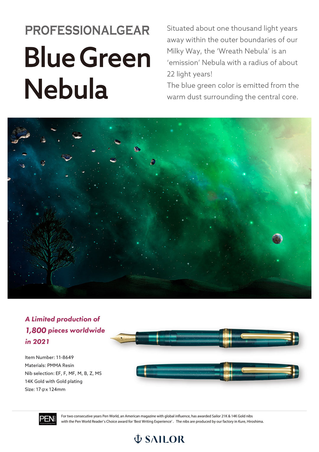 Sailor Pro Gear Slim Blue Green Nebula Gold Trim Fountain Pen - KSGILLS.com | The Writing Instruments Expert