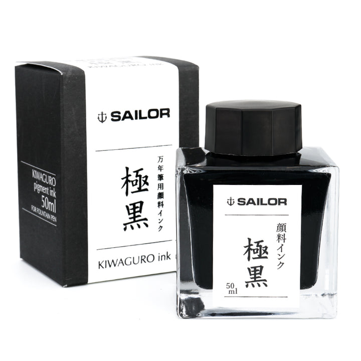 Sailor Ink Bottle 50ml Nano Pigmented Fountain Pen - Kiwaguro Black - KSGILLS.com | The Writing Instruments Expert