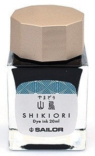 Sailor Shikiori Ink Yamadori (Copper Pheasant) - 20 ml Bottle - KSGILLS.com | The Writing Instruments Expert