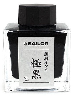 Sailor Ink Bottle 50ml Nano Pigmented Fountain Pen - Kiwaguro Black - KSGILLS.com | The Writing Instruments Expert