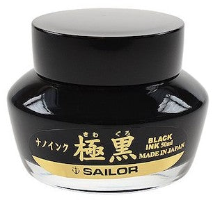 Sailor Ink Bottle 50ml (Round) Nano Pigmented Fountain Pen - Seiboku Blue-Black - KSGILLS.com | The Writing Instruments Expert