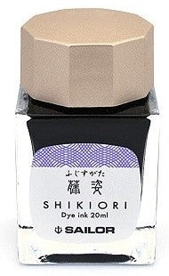 Sailor Shikiori Fuji-Sugata Ink (Wisteria Purple) - Izayoi-No-Yume - 20 ml Bottle - KSGILLS.com | The Writing Instruments Expert