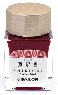 Sailor Shikiori Irori Ink (Hearth Red) - Izayoi-No-Yume - 20 ml Bottle - KSGILLS.com | The Writing Instruments Expert