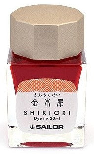 Sailor Shikiori Kin-Mokusei Ink (Osmanthus Orange) - Izayoi-No-Yume - 20 ml Bottle - KSGILLS.com | The Writing Instruments Expert