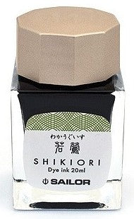 Sailor Shikiori Waka-Uguisu Ink (Brownish Green) - Izayoi-No-Yume - 20 ml Bottle - KSGILLS.com | The Writing Instruments Expert
