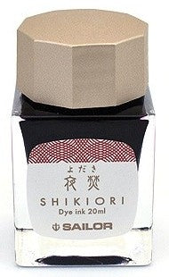 Sailor Shikiori Ink Yodaki (Summer Night Bonfire) - Tsukuyo-No-Minamo - 20 ml Bottle - KSGILLS.com | The Writing Instruments Expert