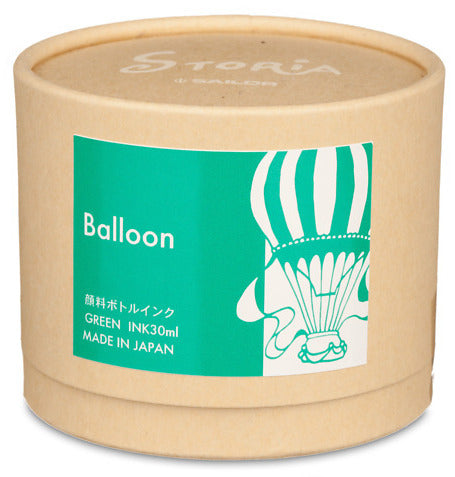 Sailor Storia Pigment Ink 30ml Bottle - Ballon (Green) - KSGILLS.com | The Writing Instruments Expert