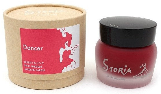 Sailor Storia Pigment Ink 30ml Bottle - Dancer (Pink) - KSGILLS.com | The Writing Instruments Expert
