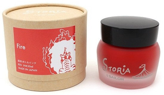Sailor Storia Pigment Ink 30ml Bottle - Fire (Red) - KSGILLS.com | The Writing Instruments Expert