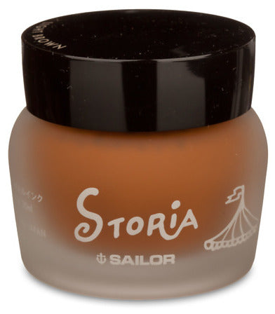 Sailor Storia Pigment Ink 30ml Bottle - Lion (Light Brown) - KSGILLS.com | The Writing Instruments Expert