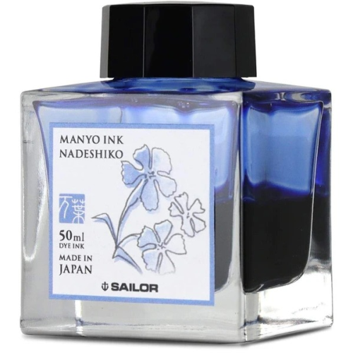 Sailor Ink Bottle 50ml Manyo Fountain Pen - Nadeshiko - KSGILLS.com | The Writing Instruments Expert