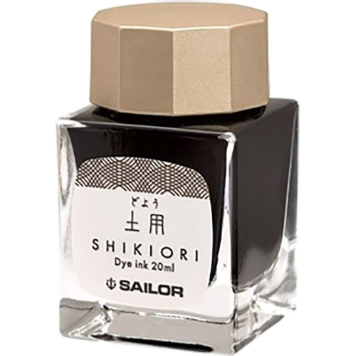 Sailor Shikiori Ink Do You - 20 ml Bottle - KSGILLS.com | The Writing Instruments Expert