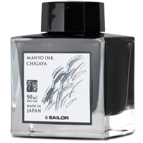 Sailor Ink Bottle 50ml Manyo Fountain Pen - Chigaya - KSGILLS.com | The Writing Instruments Expert