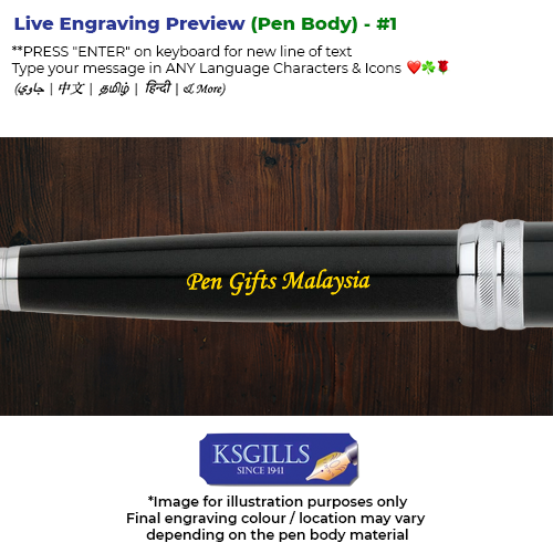 Engraving - Standard - KSGILLS.com | The Writing Instruments Expert