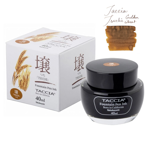 Taccia Sunao-iro Ink Bottle (40ml) - Tsuchi (Golden Wheat Brown) - KSGILLS.com | The Writing Instruments Expert