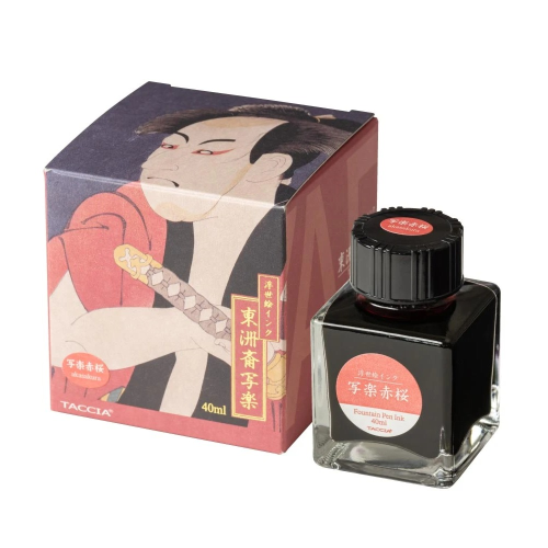 Taccia Ukiyo-e Ink Bottle (40ml) - Aka Sakura - KSGILLS.com | The Writing Instruments Expert