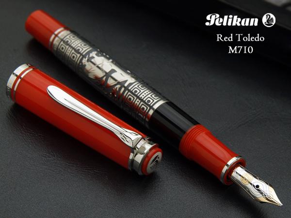 Pelikan M910 Toledo Red Silver Fountain Pen - KSGILLS.com | The Writing Instruments Expert