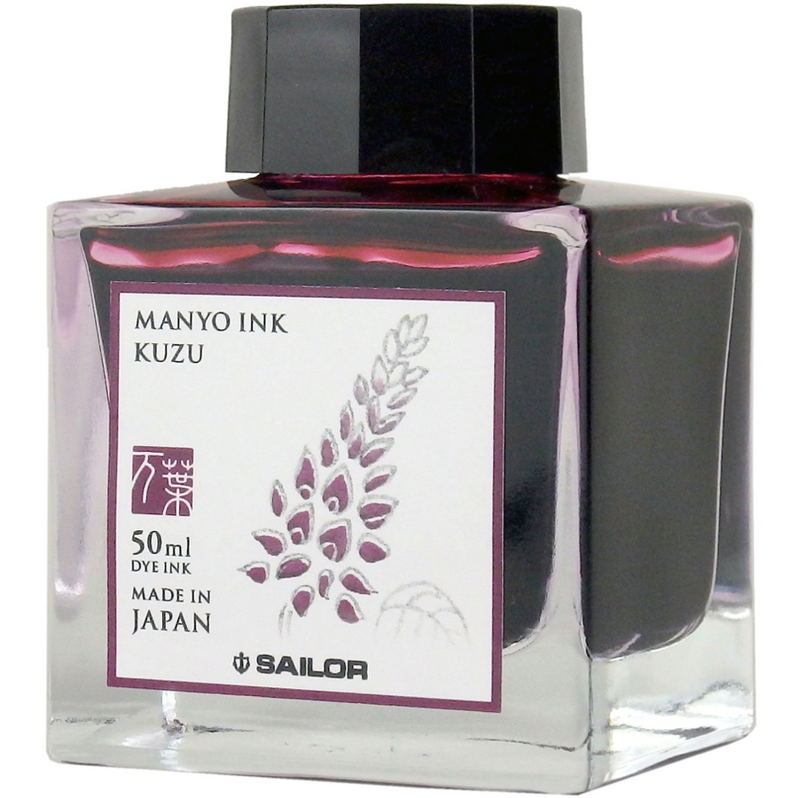 Sailor Ink Bottle 50ml Manyo Fountain Pen - Kuzu (Wine Berry) - Manyo Ink - KSGILLS.com | The Writing Instruments Expert