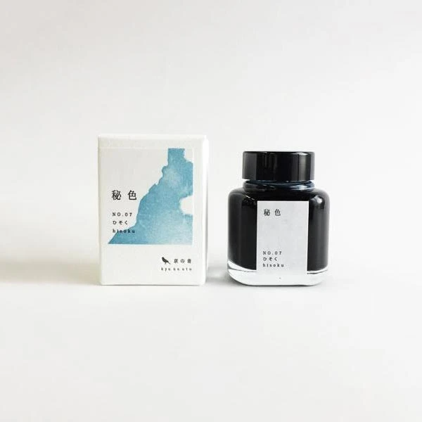 Kyoto Ink Bottle (40ml) - Kyo-no-oto Series - #07 Hisoku [Celadon Blue] - KSGILLS.com | The Writing Instruments Expert