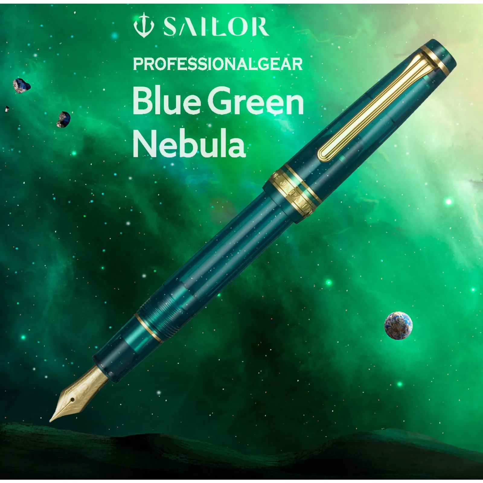 Sailor Pro Gear Slim Blue Green Nebula Gold Trim Fountain Pen - KSGILLS.com | The Writing Instruments Expert