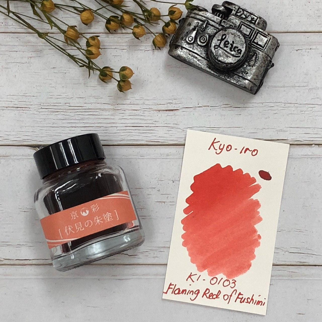 Kyoto Ink Bottle (40ml) - Kyo-Iro Series - Flaming Red of Fushimi - KSGILLS.com | The Writing Instruments Expert