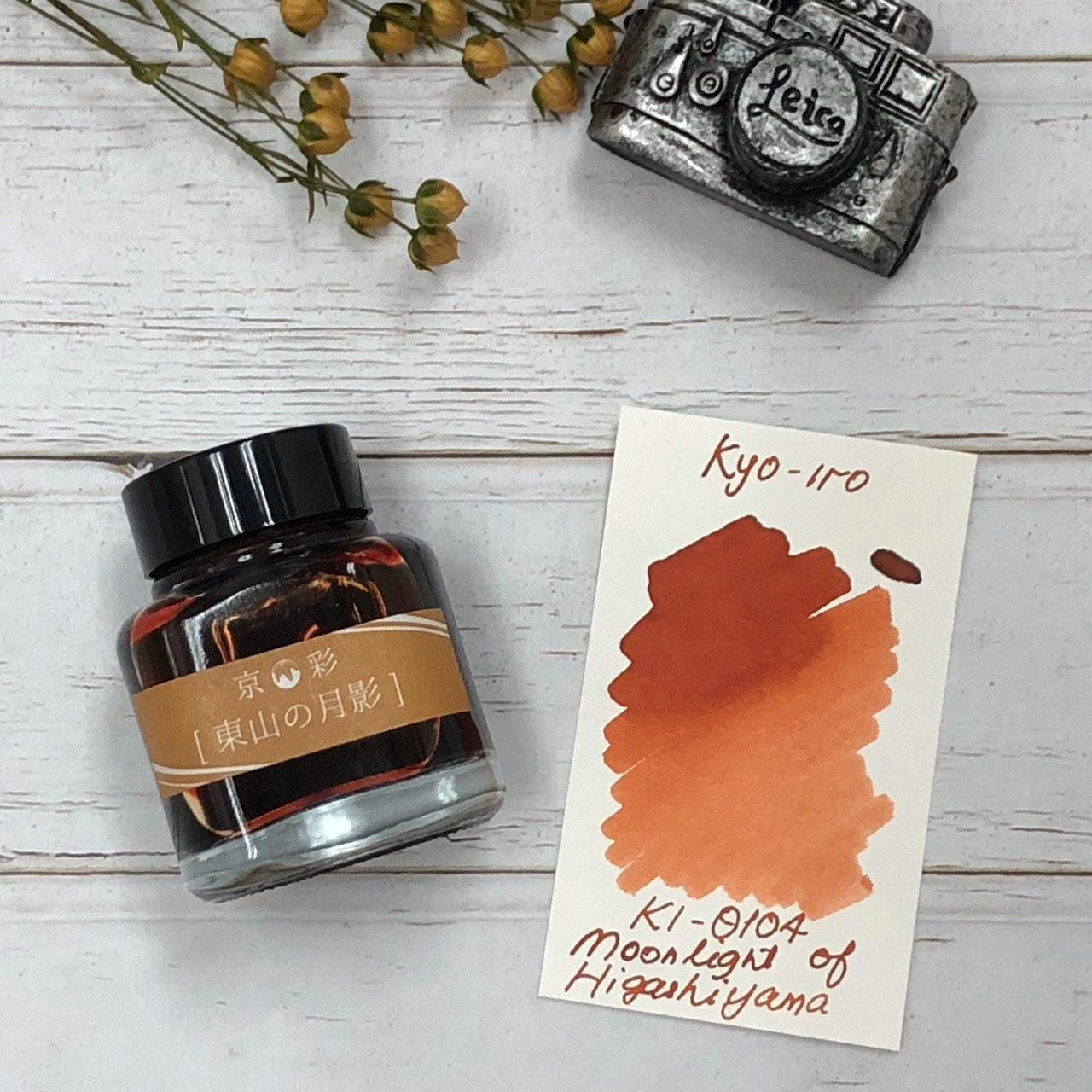 Kyoto Ink Bottle (40ml) - Kyo-Iro Series - Moonlight of Higashiyama - KSGILLS.com | The Writing Instruments Expert