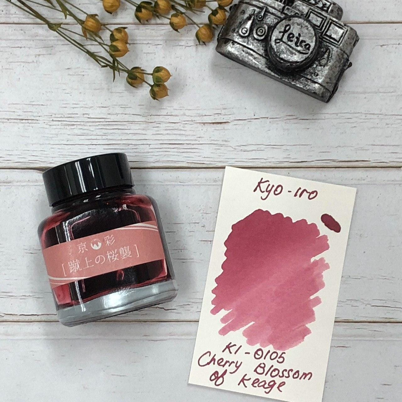 Kyoto Ink Bottle (40ml) - Kyo-Iro Series - Cherry Blossom of Keage - KSGILLS.com | The Writing Instruments Expert