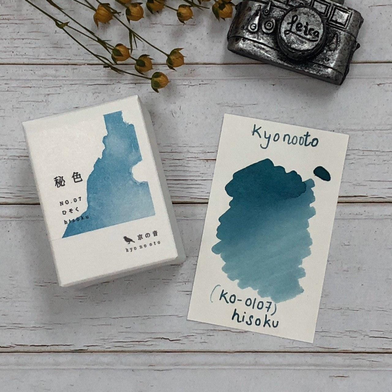 Kyoto Ink Bottle (40ml) - Kyo-no-oto Series - #07 Hisoku [Celadon Blue] - KSGILLS.com | The Writing Instruments Expert