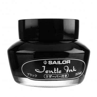 Sailor Ink Bottle 50ml Round Jentle - Black - KSGILLS.com | The Writing Instruments Expert