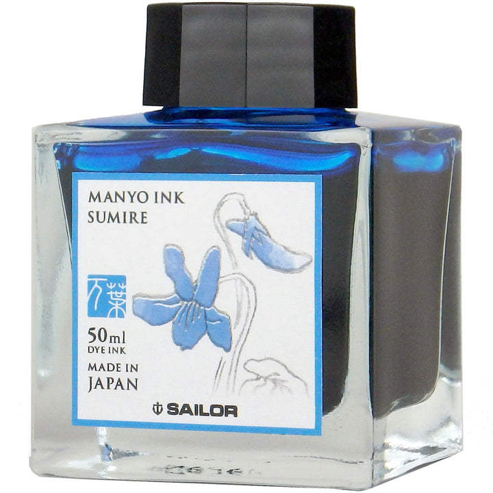 Sailor Ink Bottle 50ml Manyo Fountain Pen - Sumire (Navy Blue) - KSGILLS.com | The Writing Instruments Expert