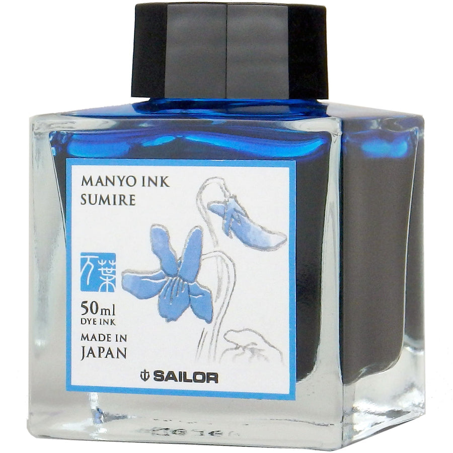 Sailor Manyo Chigaya - 50ml Glass Bottle – Shigure Inks